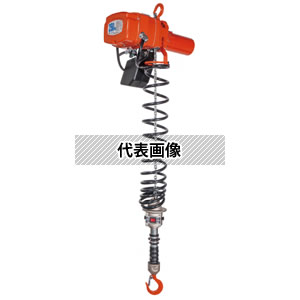 象印チェンブロック　単相200V　スライドグリップ(2速選択型)　αHWL-025(AHWL-K2521)　250kg&times;2.1m｜ファーストFACTORY 114,895円