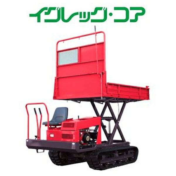 筑水キャニコム　BE1004CLDPS　歩行・乗用兼用クローラ運搬車『イグレッグコア』 [法人限定][送料別途お見積り]
