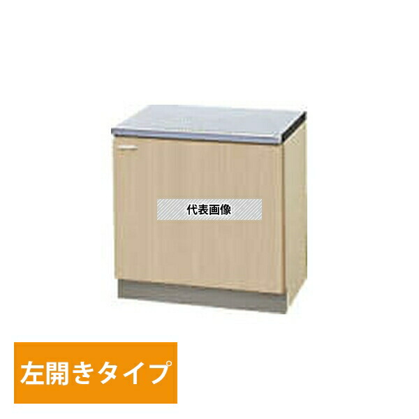 クリナップ　クリンプレティ　G4V-60KL　コンロ台　左タイプ　色ペールウッド　間口600mm奥行550mm高さ620mm [時間指定不可] [法人限定] 8,813円