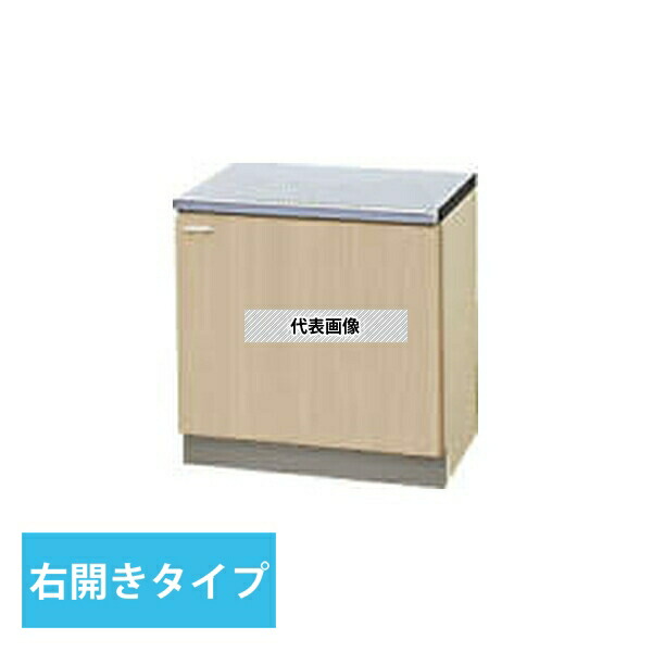 緑であること活動の領域