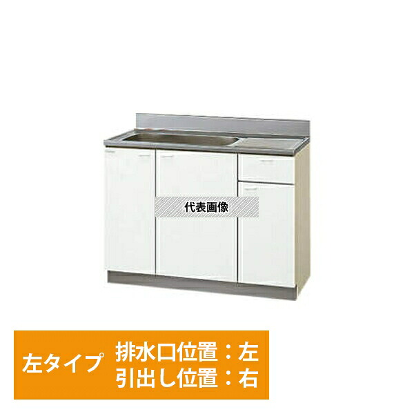 クリナップ　クリンプレティ　GTS-105MTFL　流し台　点検口付き　左タイプ　色ホワイト　間口1050mm奥行550mm高さ800mm [時間指定不可] [法人限定]
