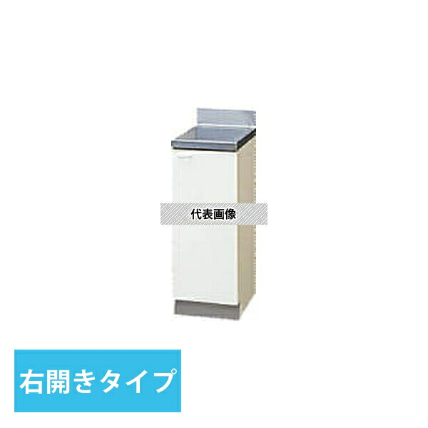 クリナップ　クリンプレティ　GTS-30CR　調理台　右タイプ　色ホワイト　間口300mm奥行550mm高さ800mm [時間指定不可] [法人限定]