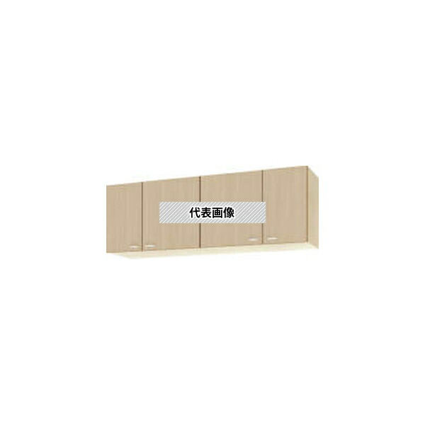 クリナップ　クリンプレティ　WG4V-150　ショート吊戸棚　可動棚板１段　色ペールウッド　間口1500mm奥行375mm高さ500mm [時間指定不可] [法人限定]