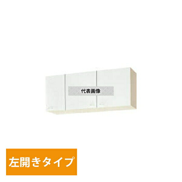 クリナップ　クリンプレティ　WGTS-120FL　ショート吊戸棚（不燃仕様）右側不燃　可動棚板１段　色ホワイト　間口1200mm奥行375mm高さ500mm [時間指定不可] [法人限定]｜ファーストFACTORY