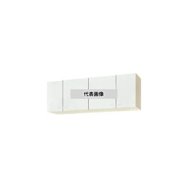 クリナップ　クリンプレティ　WGTS-150　ショート吊戸棚　可動棚板１段　色ホワイト　間口1500mm奥行375mm高さ500mm [時間指定不可] [法人限定]｜ファーストFACTORY