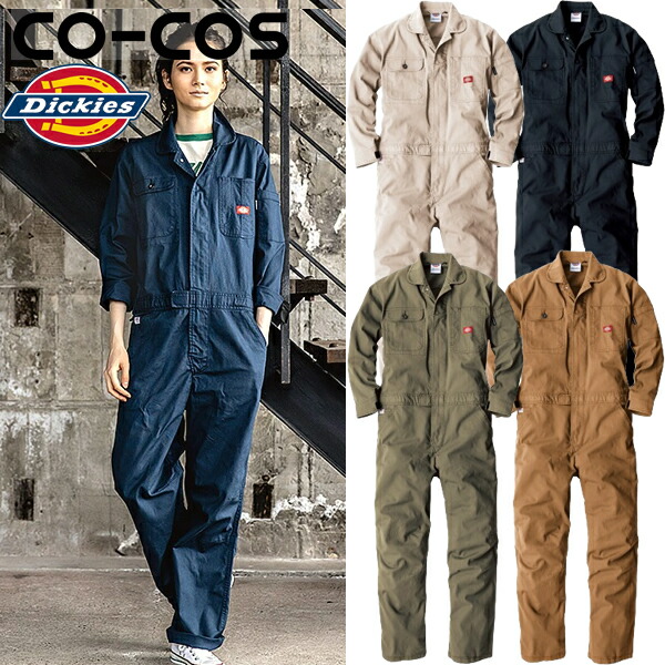 ＼ディッキーズ｜まとめ買いクーポン対象商品／Dickies(ディッキーズ) ストレッチオックスツナギ D-736 選べるカラー：5色 サイズ：SS～5L 作業着・作業服・つなぎ 6,320円