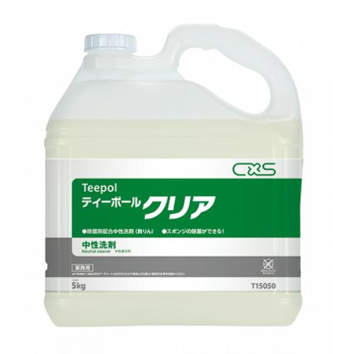 CXS(シーバイエス)　厨房用中性洗剤　ティーポールクリア　No.T15050　5kg×3本 5,171円