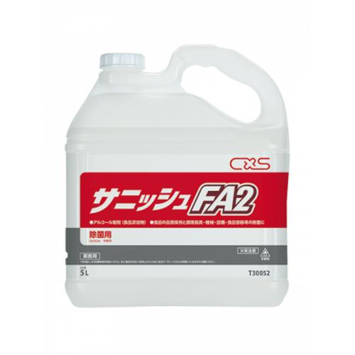 CXS(シーバイエス)　サニッシュFA2　No.T30052　5L×3本