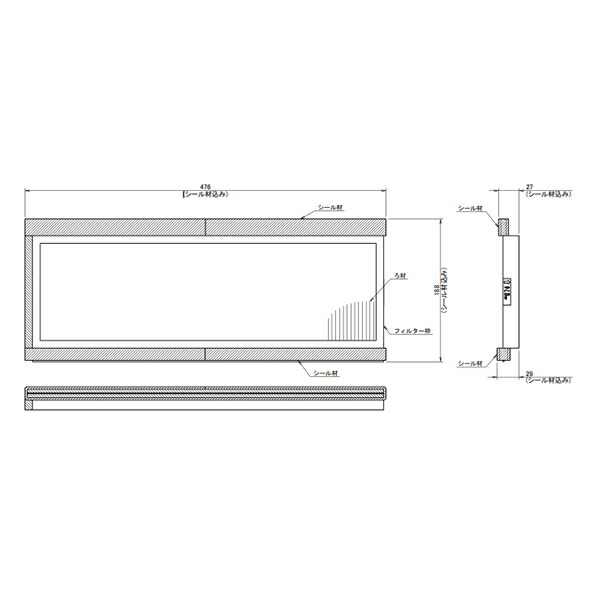オーケー器材 (DAIKIN ダイキン) 純正別売品 KAF242L50M 交換用高性能フィルター [法人限定]｜ファーストFACTORY