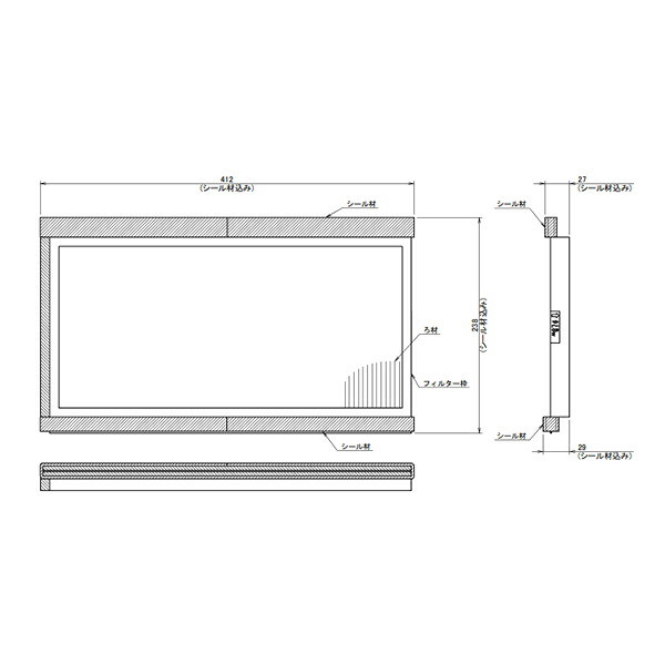 オーケー器材 (DAIKIN ダイキン) 純正別売品 KAF242L65M 交換用高性能フィルター [法人限定]｜ファーストFACTORY
