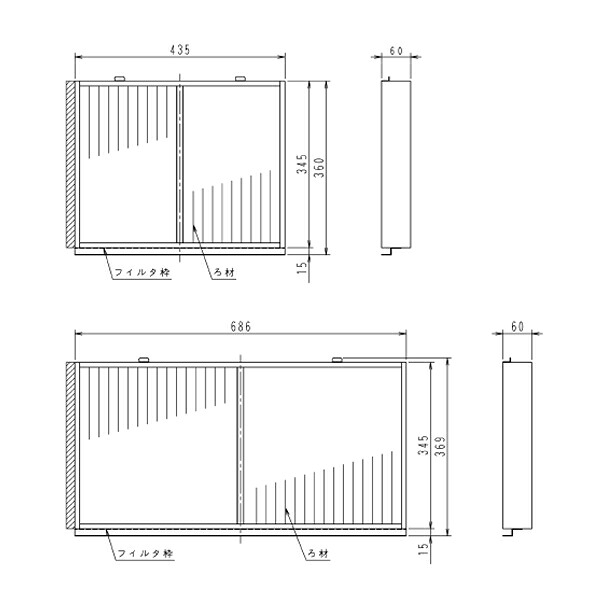 DAIKIN(ダイキン) 純正別売品 KAF551B280 超ロングライフフィルタ [法人限定]｜ファーストFACTORY