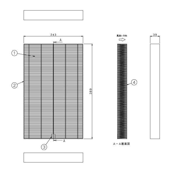 オーケー器材 (DAIKIN ダイキン) 純正別売品 KAFP017B4 集塵フィルター [法人限定]