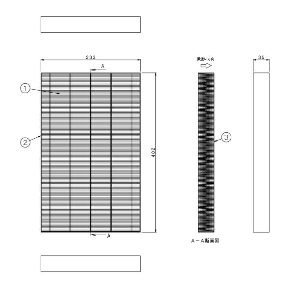 オーケー器材 (DAIKIN ダイキン) 純正別売品 KAFP029A4 集塵フィルター [法人限定]