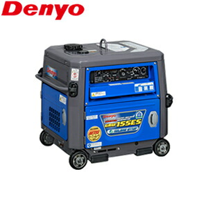 発電機　溶接機　デンヨー　ウェルダー GAW-150ES2 denyo-gaw-155es.jpg