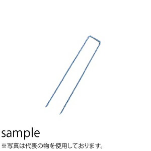 緑であること活動の領域