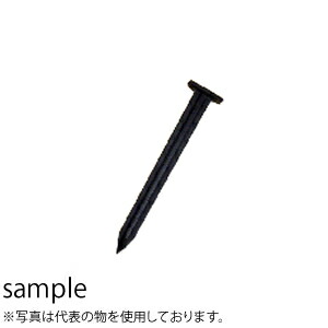 緑であること活動の領域