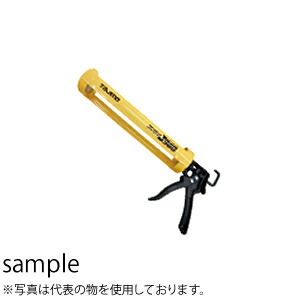 緑であること活動の領域
