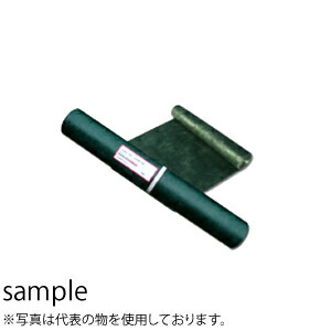 デュポン　グリーンビスタプロ　砂利下シート　240J　2m×30m＋プラピン100本　GV-240J2.0P　[配送制限商品]