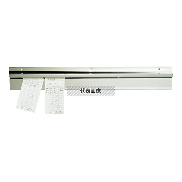 EBM(江部松) オーダークリッパーB型 カーテン式 600型 マグネットタイプ 600×80 メニュー/卓上サイン No.0001100