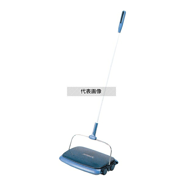 コンドル(山崎産業) カーペット用 手動掃除機 CS-500 336×281×1133 清掃/衛生用品 No.0102300