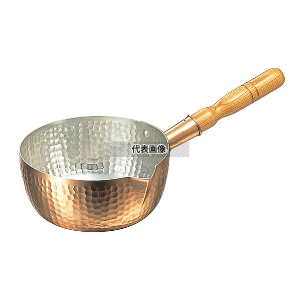 丸新銅器 銅 片口 雪平鍋 18cm (内面錫引) 1.9L φ195 鍋全般 No.0180700