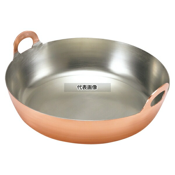 純銅製 業務用 大型 銅鍋 天ぷら鍋 39cm 楽天市場】天ぷら 銅 鍋の通販
