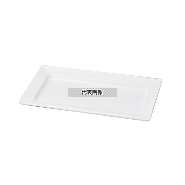 若泉漆器 ニューホワイト 長角鉢 45cm 450×227×H44mm 和/洋/中 食器 No.0261550