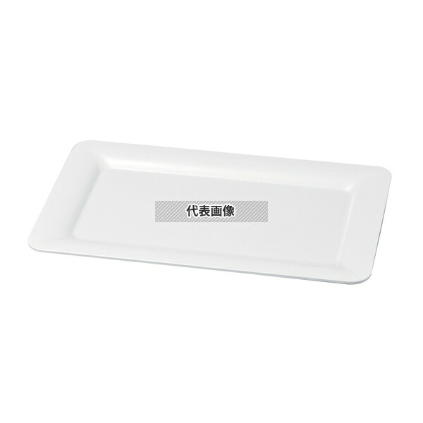 若泉漆器 ニューホワイト 渕丸長角皿 530×327×H25mm 和/洋/中 食器 No.0261640