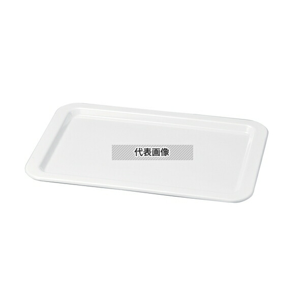若泉漆器 ニューホワイト 渕丸長角プレート 56cm 567×367×H28mm 和/洋/中 食器 No.0261660
