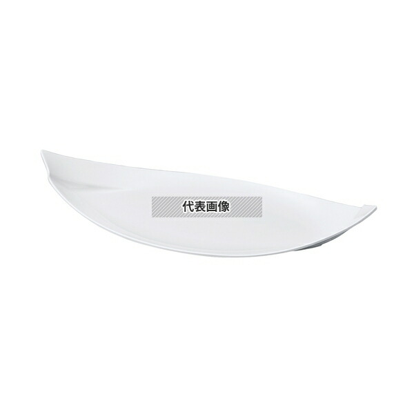 若泉漆器 ニューホワイト 舟盛皿 58cm 588×250×H90mm 和/洋/中 食器 No.0261810