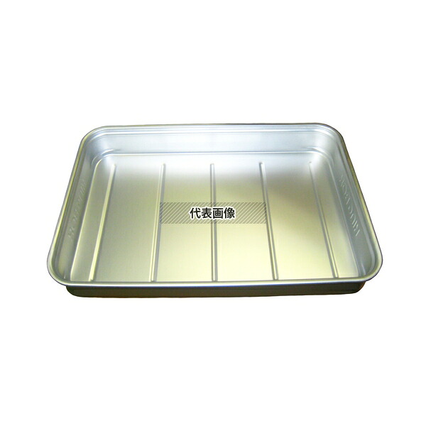 NAKAO(中尾) アルマイト キングボックス(番重) 特大 90mm 約20.6L 665×450×H100mm 番重 No.0307600