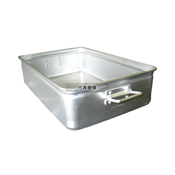 NAKAO(中尾) アルマイト 手付 キングボックス(番重) 大 140mm 約22.4L 550×370mm 番重 No.0308900