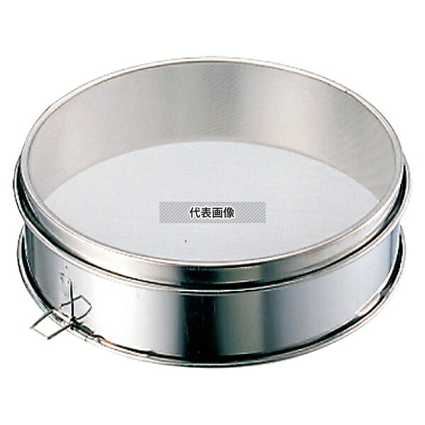 MINEX(ミネックス) ビクトリー 18-8(ステンレス) 裏漉セット 中目 30メッシュ 30cm 315×H85mm 裏ごし No.0448000