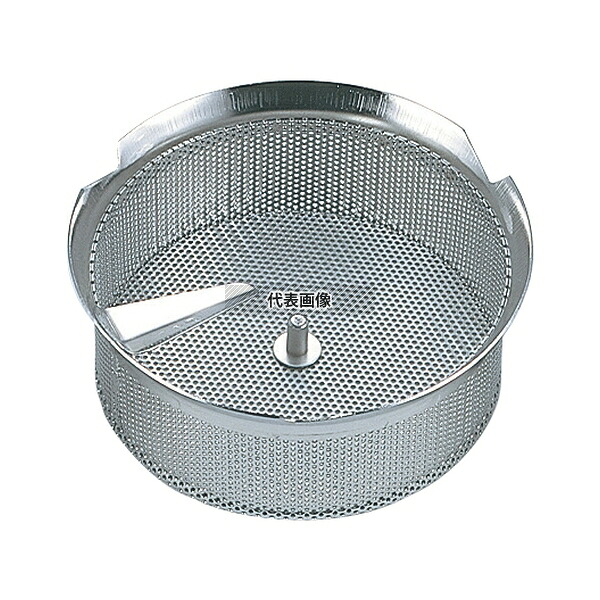 Louis Tellier LT スズメッキ ムーラン37cm用替網 M5020 2mm目 替えアミ No.0459000 14,045円
