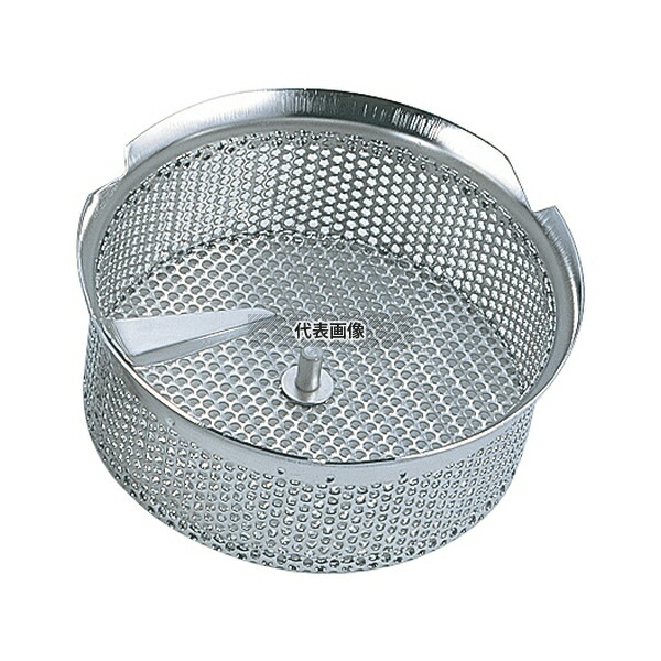 Louis Tellier LT スズメッキ ムーラン37cm用替網 M5030 3mm目 替えアミ No.0459100 13,853円