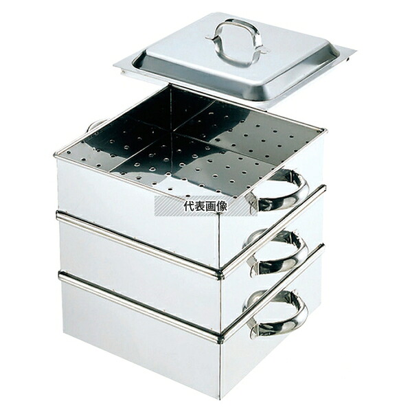 EBM(江部松) 18-8(ステンレス) 業務用角蒸器 39cm 2段 角蒸器 No.0464900