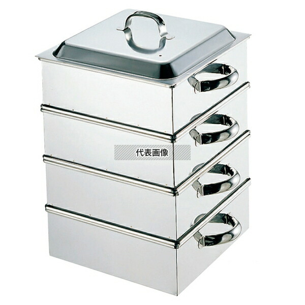 EBM(江部松) 18-8(ステンレス) 業務用角蒸器 33cm 3段 角蒸器 No.0465600