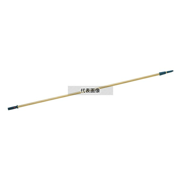 コンドル(山崎産業) プロテック伸縮ポール 4m 清掃/衛生用品 No.0514200 [送料別途お見積り]