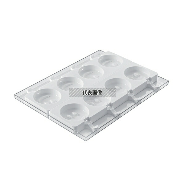 Silikomart(シリコマート) ステッコフレックス スマイル(4ガ取×2枚入) GEL07 トレー:300×400mm アイス型 No.0558710