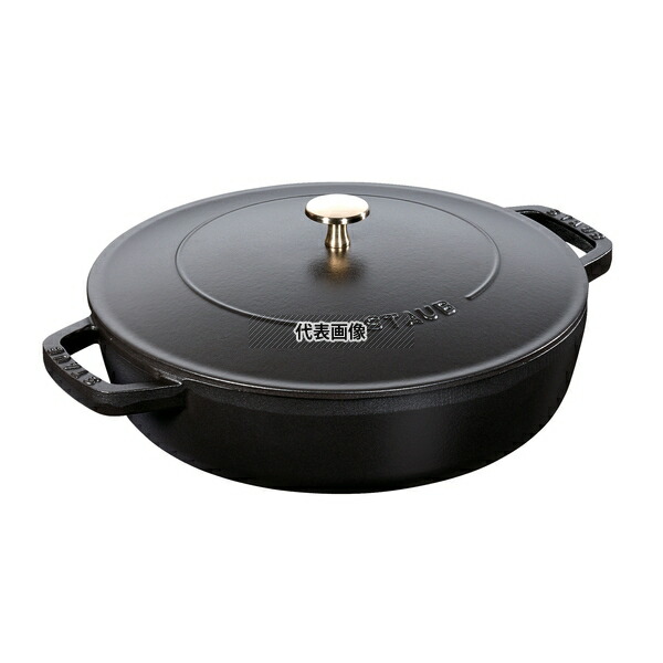STAUB(ストウブ) ブレイザーソテーパン 28cm ブラック 40511-472 3.7L 底径:220mm ソテーパン No.0560990 23,230円