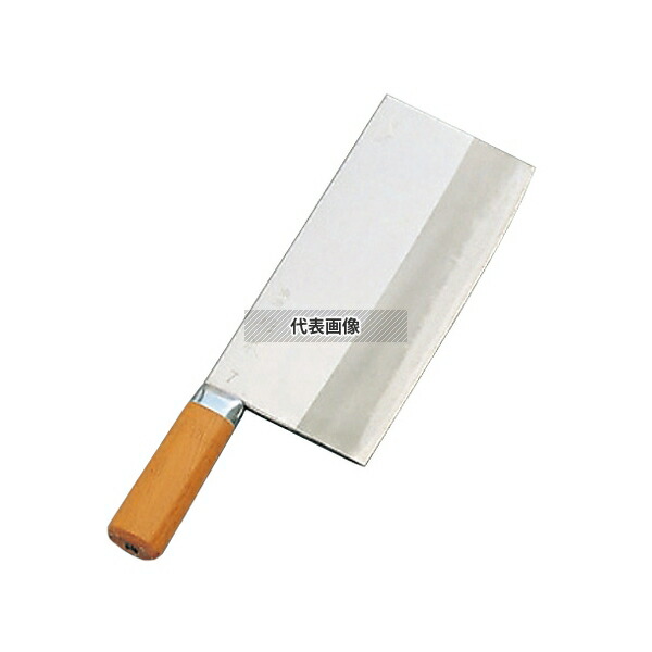 楽天市場】杉本 中華包丁 No.6 /日本製 国産品 職人技 高品質 最高級品