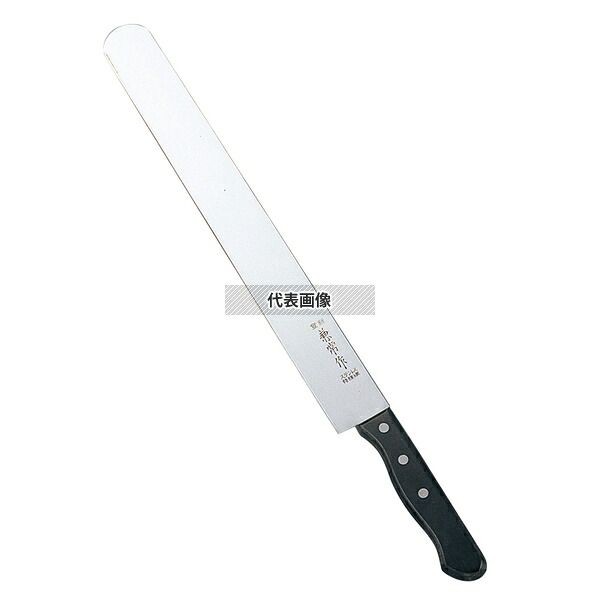 北正(関兼常) 兼常 カステラ切 40cm 包丁 No.0605300