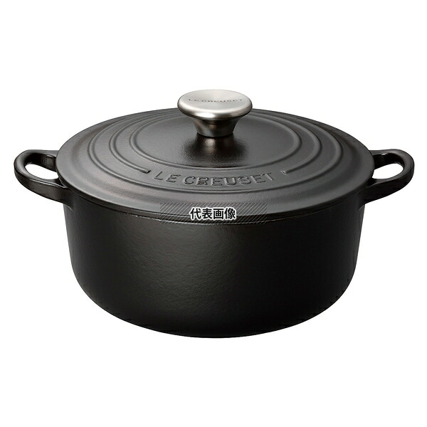 ル・クルーゼ トラディション ココットロンド 20cm 2101-20-00 マットブラック 205×270×135mm ココット No.0606210