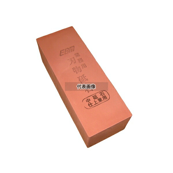 EBM(江部松) 中砥石(#600) 中型 210×70×H65mm 砥石 No.0607800