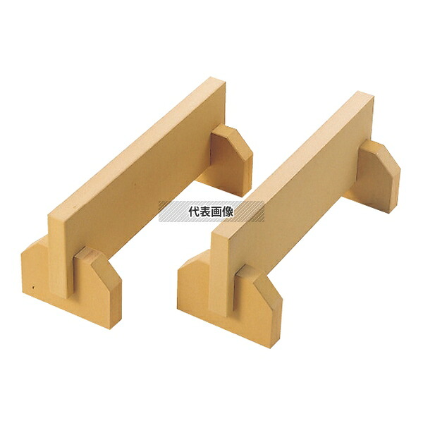 アルファ(ALPHA) ニュー抗菌まな板用脚 (2ヶ1組) 40cm ベージュ 400×H160mm No.0622010