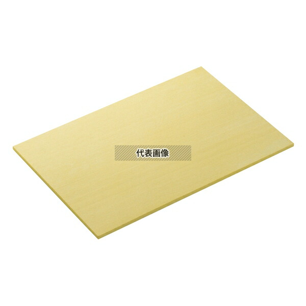 パーカーアサヒ ソフトゴム まな板 A-K2 600×330×H8 No.0655000