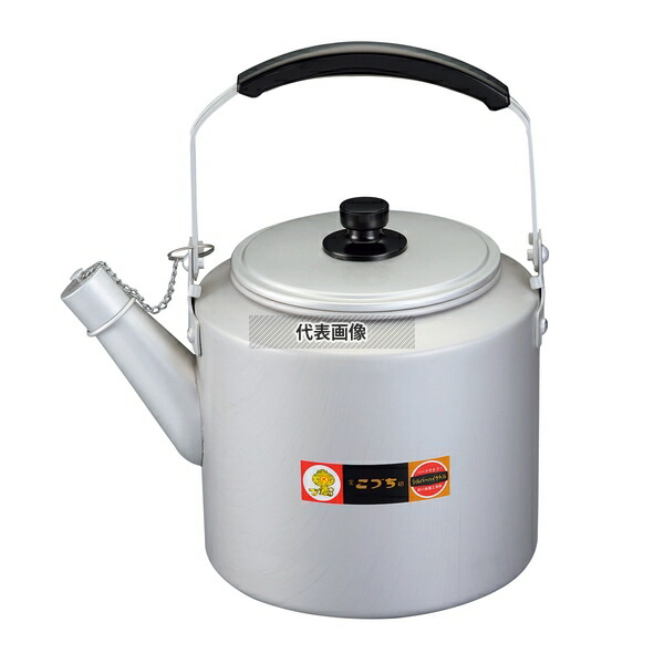 アルマイト シルバーハイケットル 8.0L 8L 243 やかん カフェ/サービス用品/トレー No.0753310