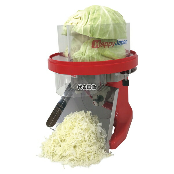 Happy Japan キャベツスライサー　RCS-71 ebm-0759720.jpg