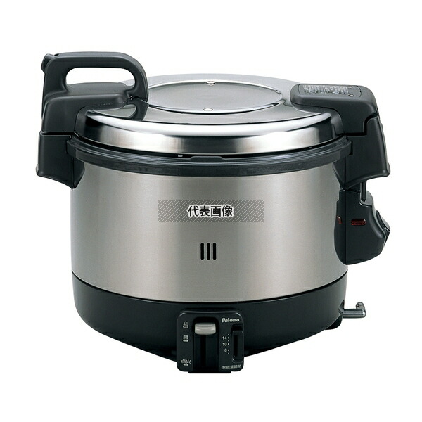 パロマ ガス炊飯器 (保温機能付) PR-4200S 13A 4L 438×371×H385 炊飯器/スープジャー No.0813320