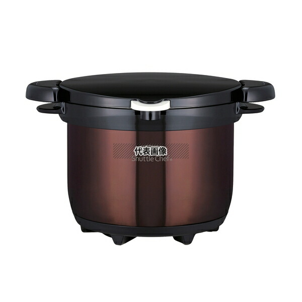 シャトルシェフ サーモス 真空保温調理器 シャトルシェフ KBG-4500 (CBW) 4.5L 310×265×H240 鍋全般 No.1157761